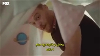 سریال تو در خانه ام را بزن قسمت 44 با زیرنویس فارسی در کانال قرار گرفت @turk1480