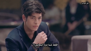 قسمت1 پارت 2 سریال تایلندی اوه رئیس منOh My Boss 2021+زیرنویس فارسی چسبیده