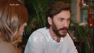 سریال ترکی عشق مشروط قسمت 94 با دوبله فارسی