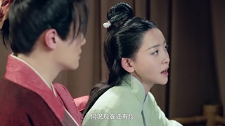 قسمت23 سریال چینی قول از دست رفته،بدهی روژ+زیرنویس فارسی