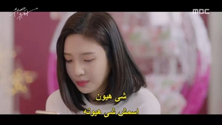 قسمت دوم سریال اغواگر The Great 2018  + با زیرنویس چسبیده با بازی جوی عضو گروه Red Velvet و کیم مین جه