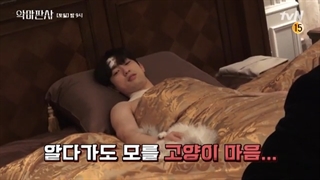 پشت صحنه قسمت سوم و چهارم سریال قاضی شیطان The Devil Judge + زیرنویس فارسی آنلاین