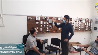 نحوه نصب سنسور حرکتی