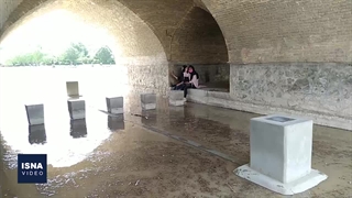 آب زایندهرود در گذر از نصف جهان