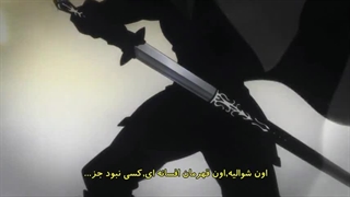 انیمه Densetsu no Yuusha no Densetsu قسمت 6 (با زیرنویس فارسی)