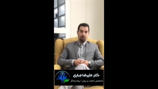 روابط عاطفی نا سالم