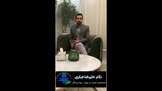 اعتیاد به روابط عاطفی