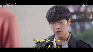 قسمت 12 سریال کره ای اغواگر بزرگ  The Great Seducer 2018 + هاردساب با بازی وو دوهان-720p