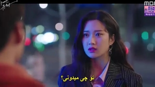 قسمت 13 سریال کره ای اغواگر بزرگ  The Great Seducer 2018 + هاردساب با بازی وو دوهان-480p