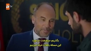 سریال زخم دل قسمت سوم با زیرنویس فارسی در کانال قرار گرفت @turk1480