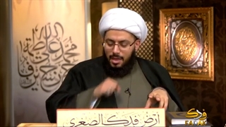 العبقات المهدویة فی اللیالی الرمضانیة لسنة 1437 - اللیلة 18