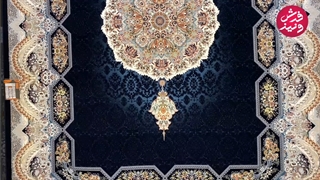 فرش ۱۲۰۰شانه زمینه سرمه ای