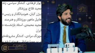 نشست رضا دیبا با 50سازمان یهودی_بیانیه 30نفره به نخست وزیر جدید اسرائیل_درخواست برای نابودی ایران