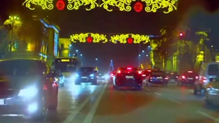 آهنگ بیس دار