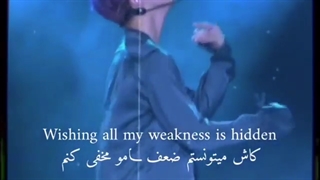 دلم میخواد ....