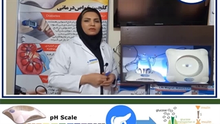 لطفاً داروهای قندی مصرف نکنید پروتز دندان