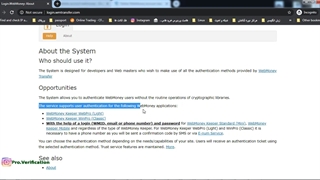 ایجاد حساب وبمانی و آموزش استفاده از آن