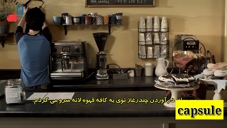 فیلم کوتاه «مرد پشت دخل »