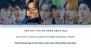 EXO (엑소) - 'Runaway' Lyrics _ لیریک آهنگ ران اوی اکسو