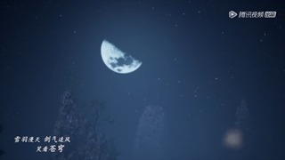 <انیمه چینی سلطه گر شمشیر روحی>{Spirit Sword Sovereign}[فصل4] قسمت89(189)+زیرنویس فارسی