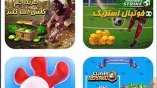 نحوه خرید بلیط طلایی کلش آف کلنز (Gold Pass)