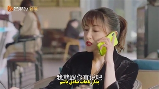 سریال چینی زندگی منطقی قسمت ۴ با زیرنویس چسبیده The Rational Life 2021 با بازی Dylan wang