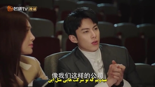 سریال چینی زندگی منطقی قسمت ۷ با زیرنویس چسبیده The Rational Life 2021 با بازی Dylan wang