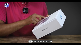 آنباکسینگ آبچوریشن ورتیکالی ایتیس Fast-Pack