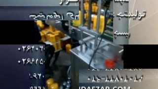 دستگاه لیبل زن اتومات مخصوص هولوگرام