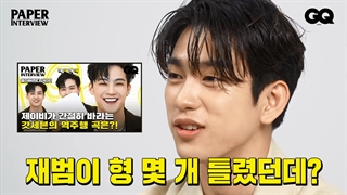 ویدئویی از عکس برداری جینیونگ برای مجله GQ Korea + زیرنویس فارسی آنلاین