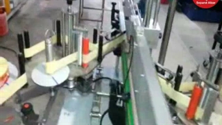 لیبل چسبان دوطرفه زن