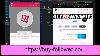 خرید پیج اینستاگرام دارای فالوور های 100% ایرانی واقعی