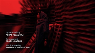 Abbas Rezagholi - HamGonah Music Video ( عباس رضاقلی - موزیک ویدیو همگناه )