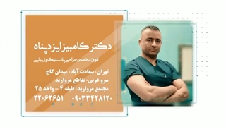 علائم و نشانه های ژنیکوماستی