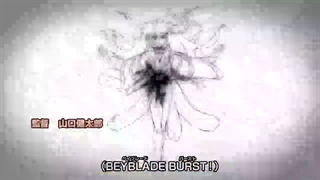 فرفره های انفجاری فصل 3 قسمت 21