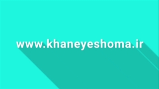 لوستر وآباژور