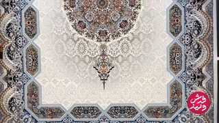 فرش ۱۲۰۰شانه زمینه کرم