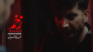 موزیک ویدئو زخم ( فرزاد فرزین )