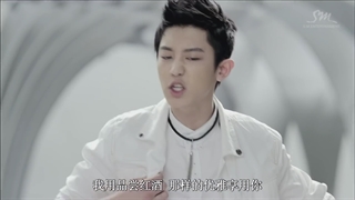 EXO 'Wolf' MV (Chinese Ver.)