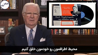 وبینار قانون جذب باب پراکتور 2021