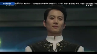 قسمت 4 سریال قاضی شیطان +زیرنویس چسبیده The Devil Judge 2021 با بازی جی سونگ و جین یونگ عضو Got7