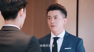 قسمت13 سریال چینی اشک در بهشت+زیرنویس فارسی