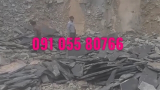 در حال بارگیری سنگ ورقه ای از معدن دماوند ۰۹۱۰۵۵۸۰۷۶۶ ۰۹۳۷۸۵۰۴۲۸۶