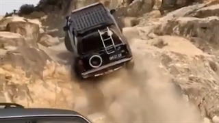 آفرود