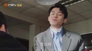 سریال چینی زندگی منطقی قسمت ۱۵ با زیرنویس فارسی The Rational Life 2021 با بازی Dylan wang