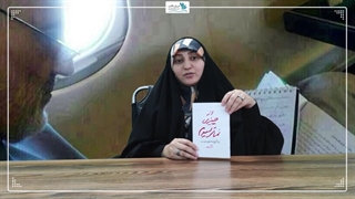 معرفی کتاب از چیزی نمی ترسیدم (بخشی از زندگی نامه سردار سلیمانی)