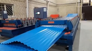 دستگاه سینوسی-پارس رول فرم-09121612740