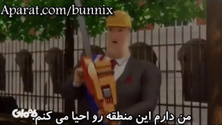 تیزر جدید از مگا زالو