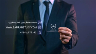 تعطیلات رسمی در آلمان | سفیران ایرانیان