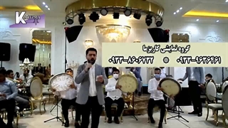 اجرای مولودی خوانی در مجلس عروسی